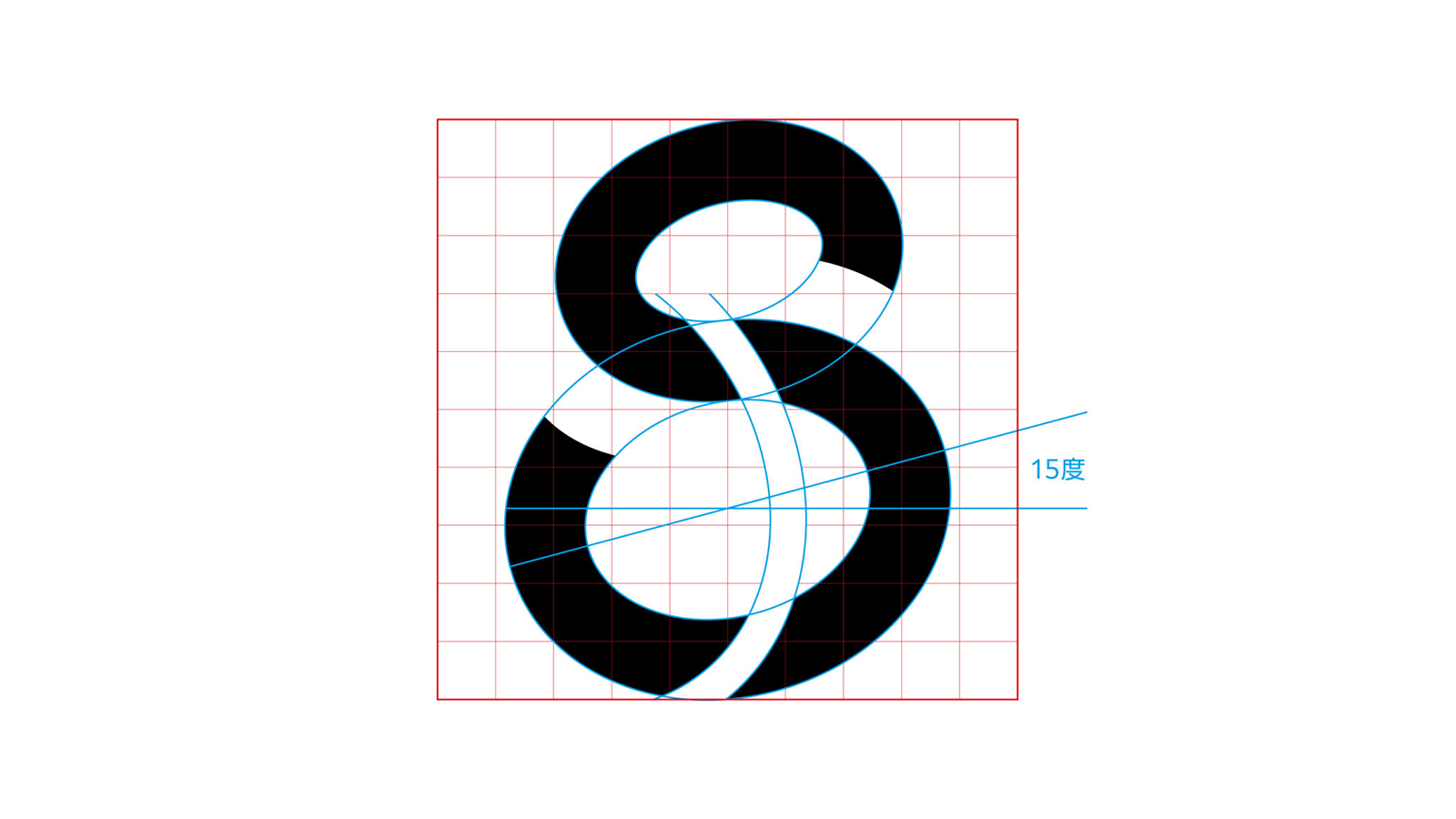 SAFFAIREのロゴ全体像